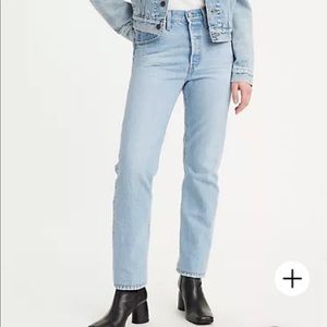 Levi's Premium 501 original straight high rise jeans, 30x30